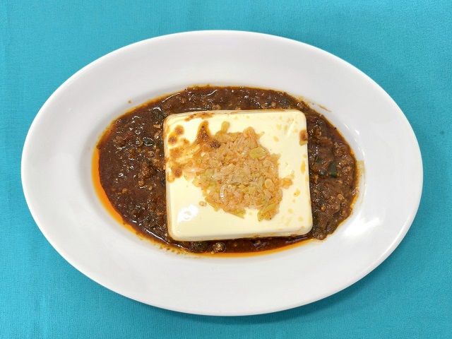 成城石井自家製 絹ごし1丁台湾風麻婆豆腐