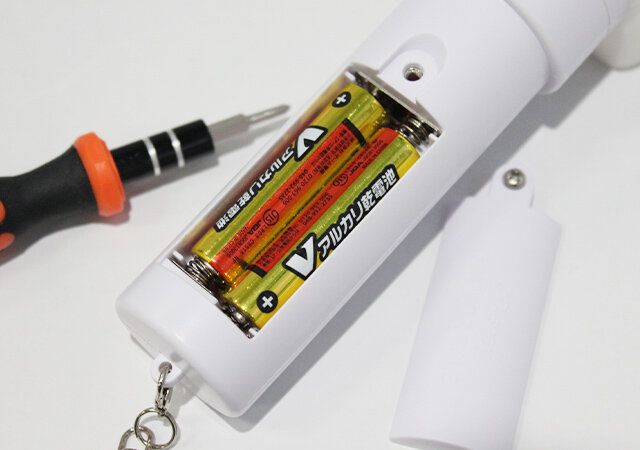 宝島社ベイマックスペンライト乾電池