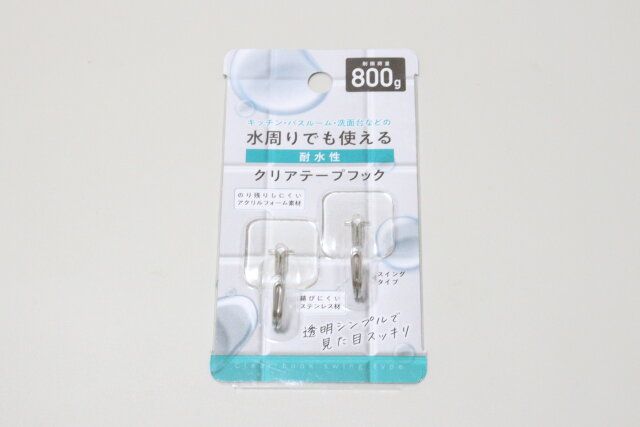 セリア 水周りでも使える耐水性クリアテープフック パッケージ