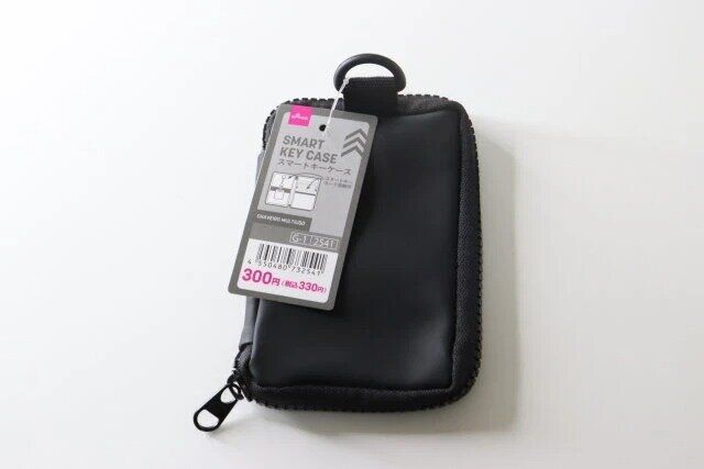 ダイソー スマートキーケース パッケージ