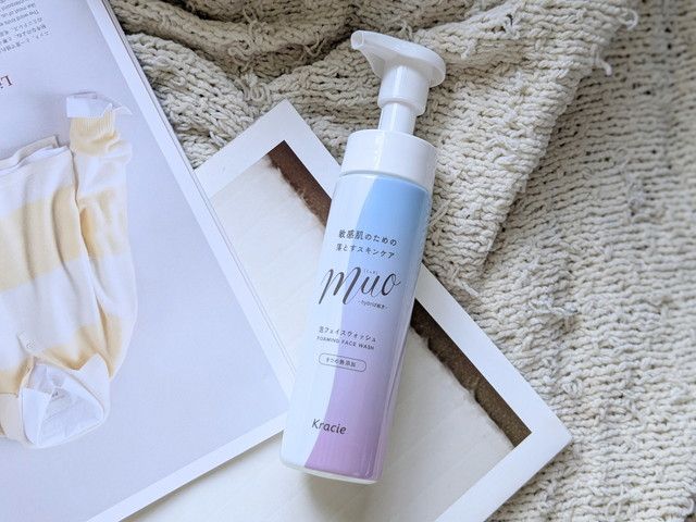 muo（ミュオ）泡の洗顔料のポンプボトル