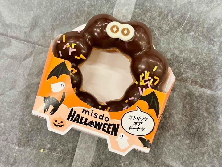 画像3: 出典：ftn_pics