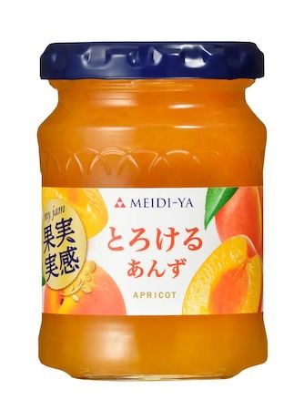 【東京都中央区】京橋エドグランにてリニューアルした「果実実感ジャム」の無料配布イベント開催