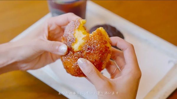 【東京都世田谷区】「POTERI BAKERY -TOKYO-」から、新作の生ドーナツ「チョコミント」「ストロベリー」「ホワイトチョコ」が登場！
