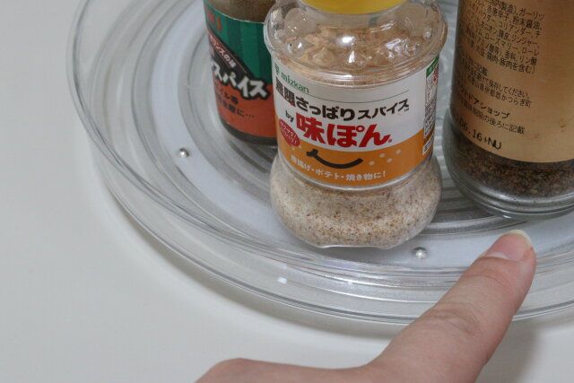 回転台トレイ（24cm×24cm×3.8cm） 回転