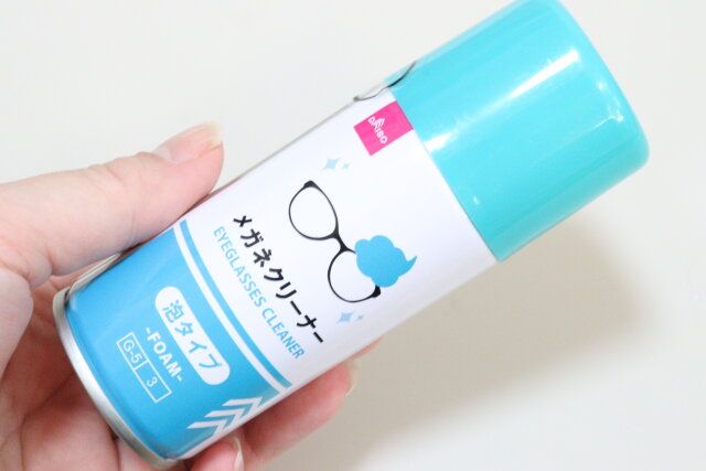 ダイソー メガネクリーナー 内容量