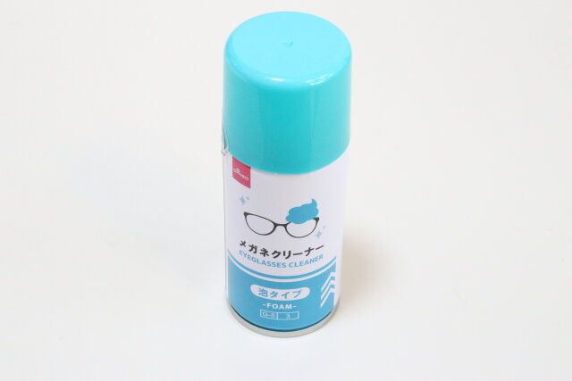 ダイソー メガネクリーナー