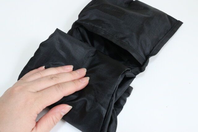 ダイソーのワンショルダーエコバッグはコンパクトに折りたためる