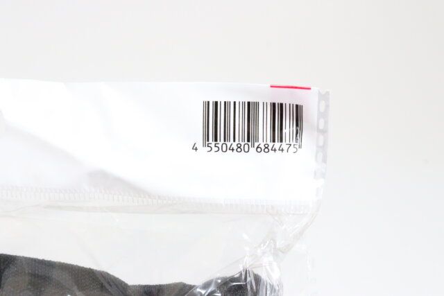 ダイソーのワンショルダーエコバッグのJANコード