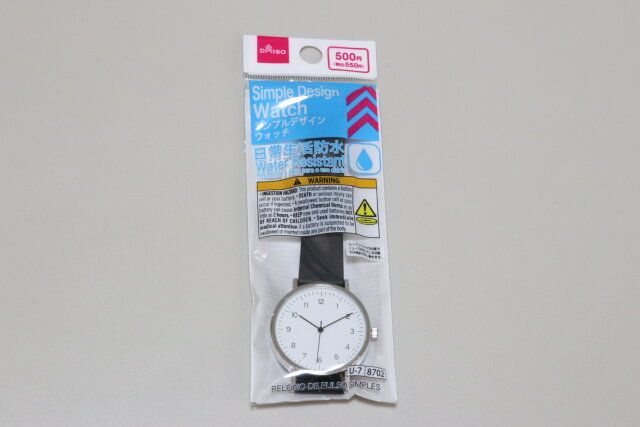 シンプルデザインウォッチ パッケージ
