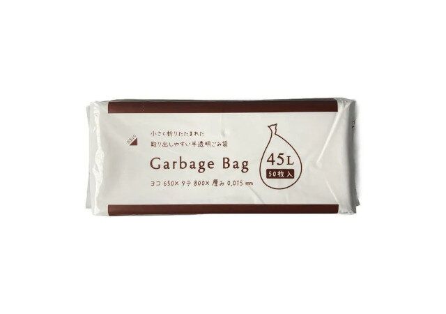 半透明ごみ袋コンパクト 45L