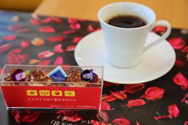 イタリアンレストラン「オリベート」監修の「法王のティラミス」