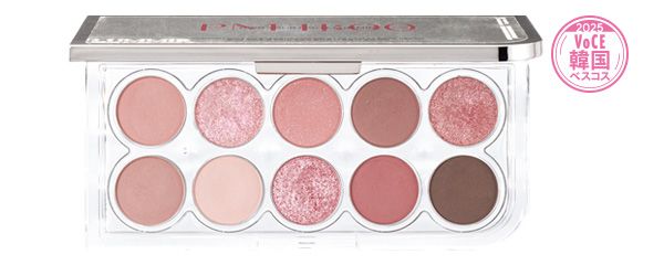 ライトオンアイズシャドウパレット