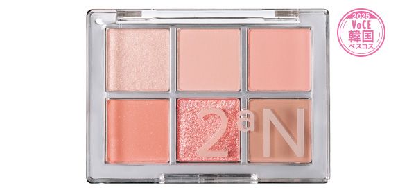 ベターミーアイパレット