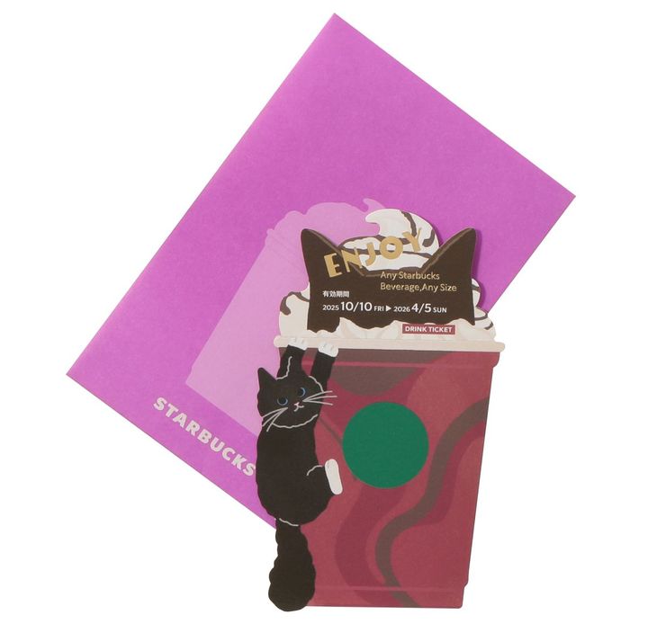 「ハロウィン2025ビバレッジカード」750円 【ドリンク引き換え有効期間】2025年10月10日（金）〜2026年4月5日（日） 【ドリンク交換チケット】 700円（店内利用）、687円（持ち帰り）までのドリンクと交換可能