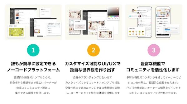 シンガーソングライター・ボイストレーナーの片岡みか氏による親子参加型オンラインコミュニティ「うたごえ部。」開設