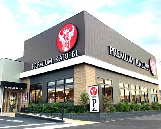 焼き肉やジェラートが食べ放題！「プレミアムカルビ」に、10·11月限定のジェラートが登場