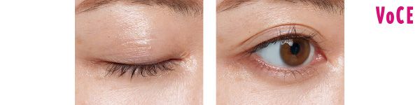 敏感なまぶたを労わる美容バーム仕立て