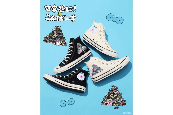 ALL STAR KM HI / KAWAISOUNI!（全2種）／￥13,200（税込み）