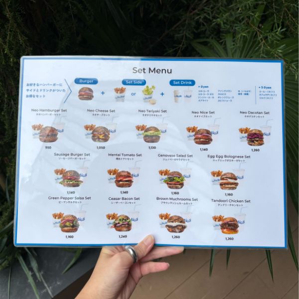 「Neo Nice Burger（ネオナイスバーガー）渋谷宮益坂」のセットメニュー