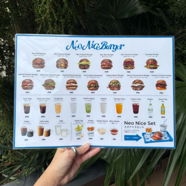 「Neo Nice Burger（ネオナイスバーガー）渋谷宮益坂」のメニュー