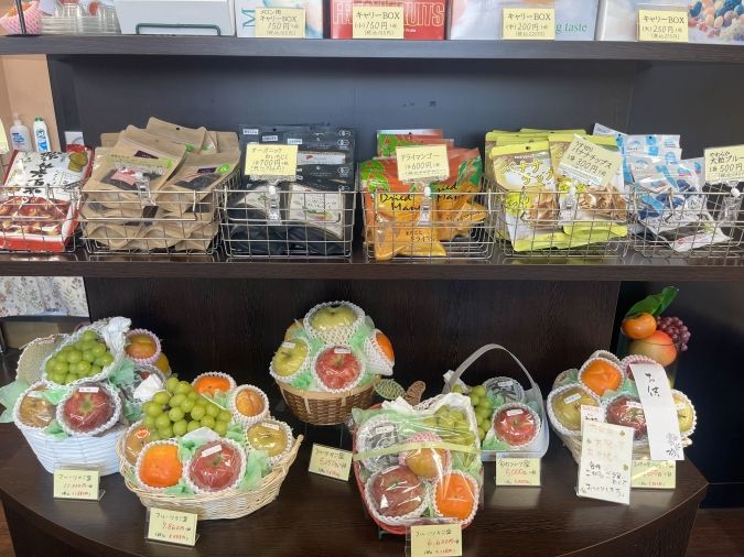 Fruit Garden新 SUN（フルーツガーデンしんサン）1階フルーツショップ