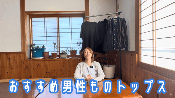 ワークマンが神すぎる！着る断熱材の最強シュラフがキャンプで大活躍！