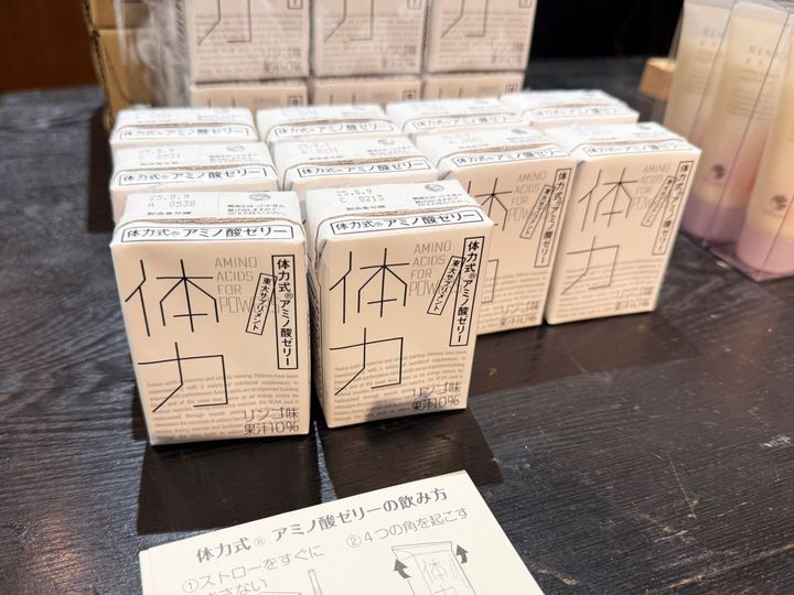 体力式アミノ酸ゼリー 1個195円（税込）