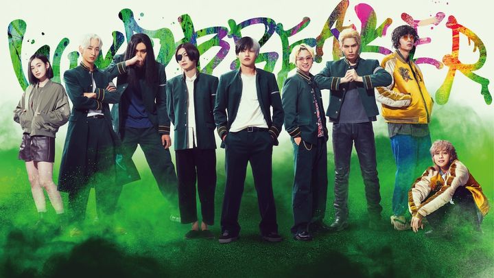 水上恒司×JUNON×綱啓永、正義の不良たち“決意の瞬間”！ 新時代の“てっぺん”を賭けた闘い