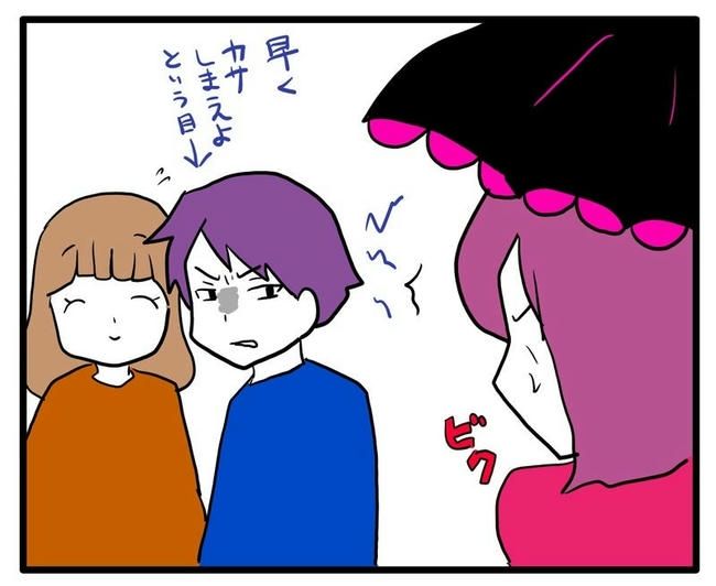 孫の写真でバズる義母／あべかわ