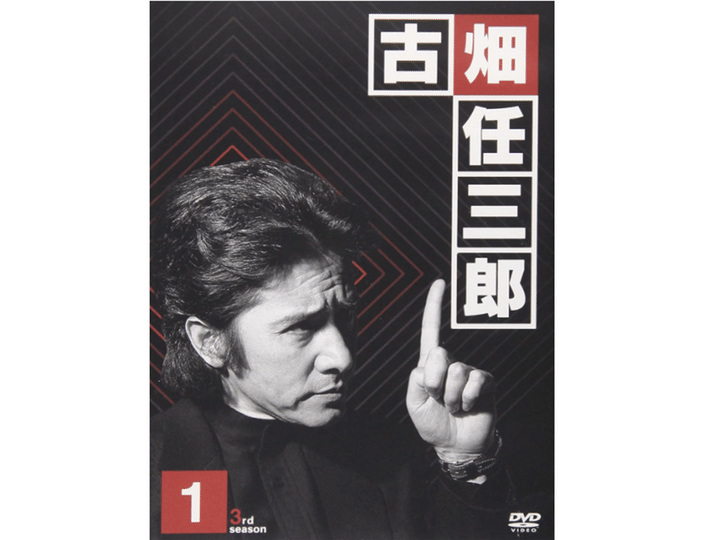 画像出典：Amazon