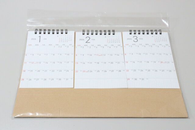 2026年卓上カレンダー（3カ月、シンプル） パッケージ