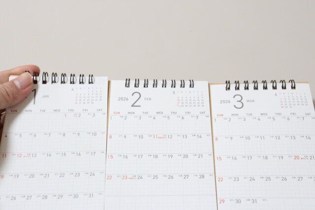 2026年卓上カレンダー（3カ月、シンプル） 3カ月表示