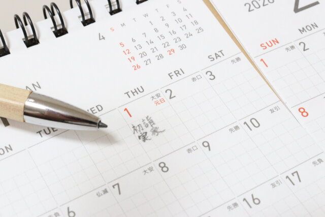 2026年卓上カレンダー（3カ月、シンプル） 書き込み