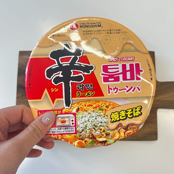 辛ラーメンから登場『トゥーンバ』物撮り・パッケージ