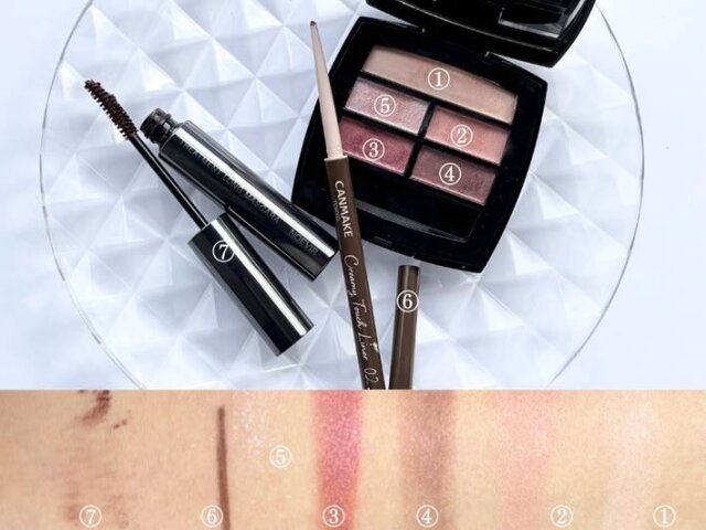 目元は引き算で優しげに コスメ3点