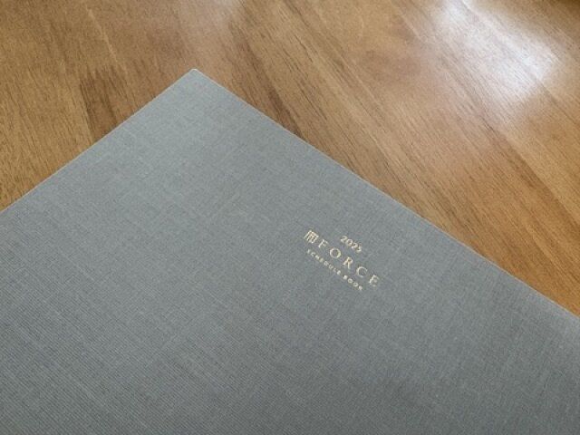 予定は詰めすぎない