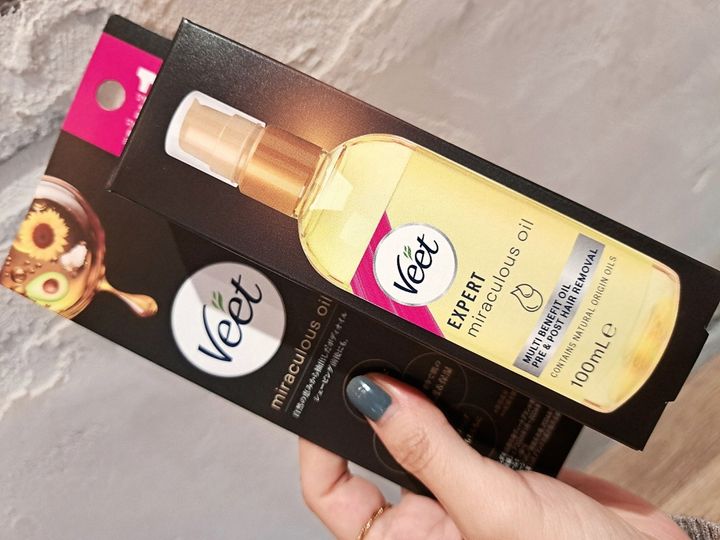 「ヴィート ミラキュラスオイル」とは？