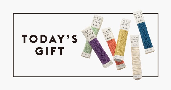 〈松久永助紙店〉の糸