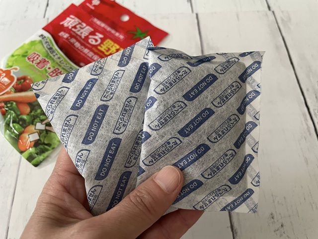 ダイソー 頑張る野菜 鮮度保持剤