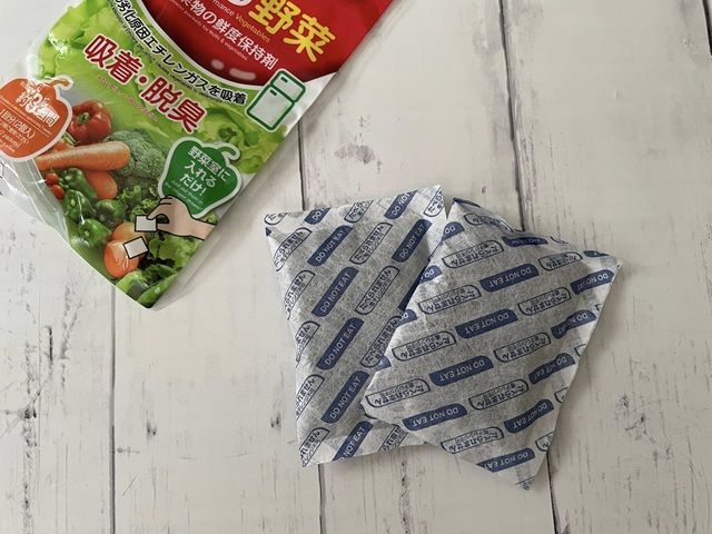 ダイソー 頑張る野菜 中身