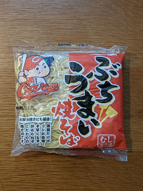 「せーの！」ひっくり返すときは子どもたちが声かけ。家族で楽しく作る、広島県・お好み焼き【おうちでカンタン！郷土ごはん】の画像4