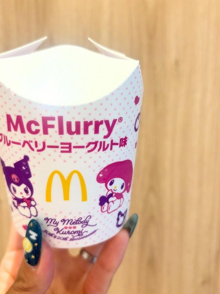 画像1: 出典：Instagram