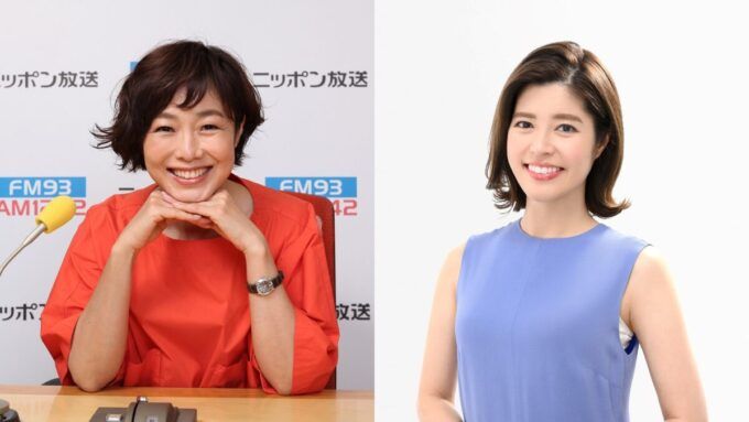 有働由美子、神田愛花