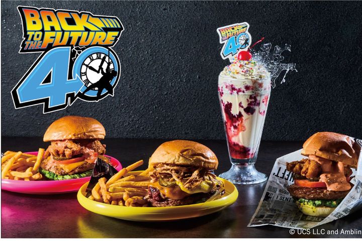 映画「バック・トゥ・ザ・フューチャー」40周年記念スペシャルコラボレーションハンバーガー