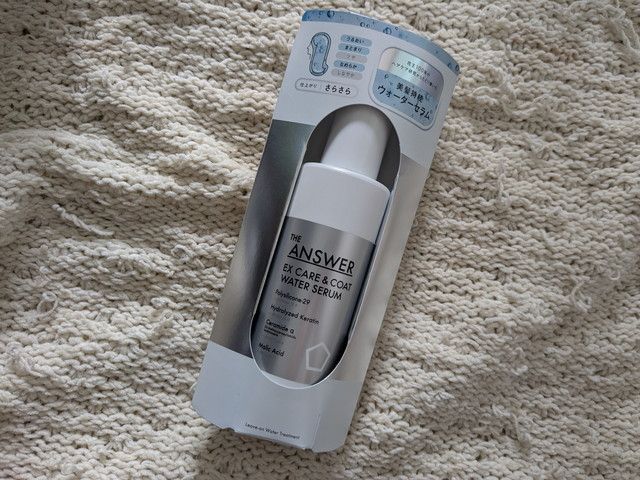 THE ANSWER EX CARE＆COAT WATER SERUMのパッケージ