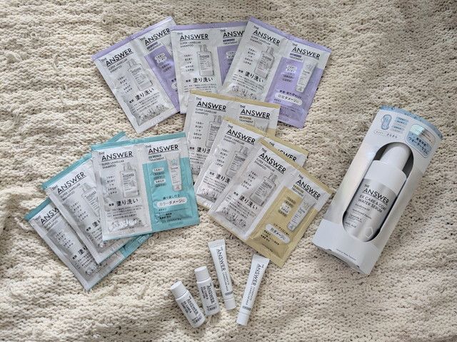 THE ANSWERのサシェとミニボトル・チューブが集合したセット内容