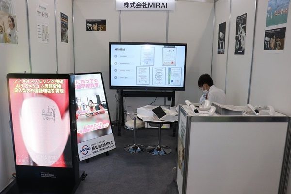 子どもが家庭で自然に英語を学べるデバイス「Talker Star」がクラファン発売中！