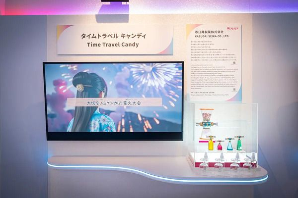 EXPO 2025 バーチャル万博で、大阪芸術大学生がパッケージを考案した未来のお菓子展示