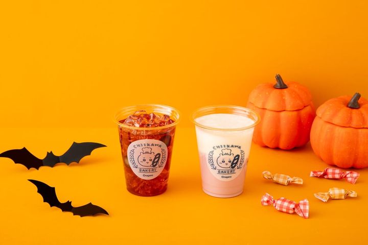 テイクアウトドリンク